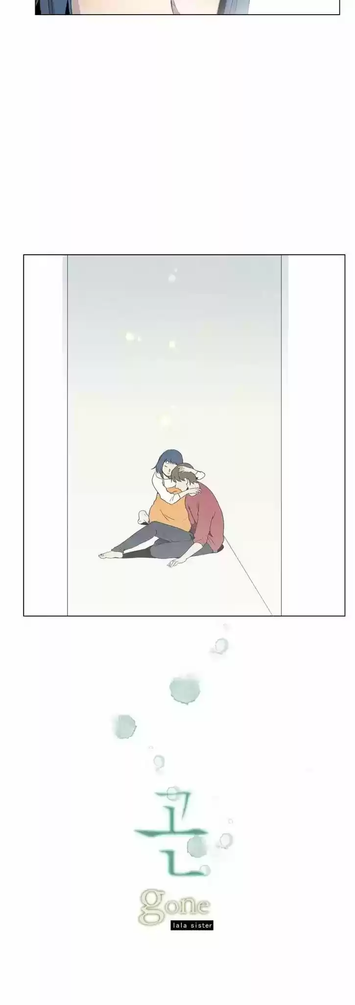 GONE capítulo 3, página 22