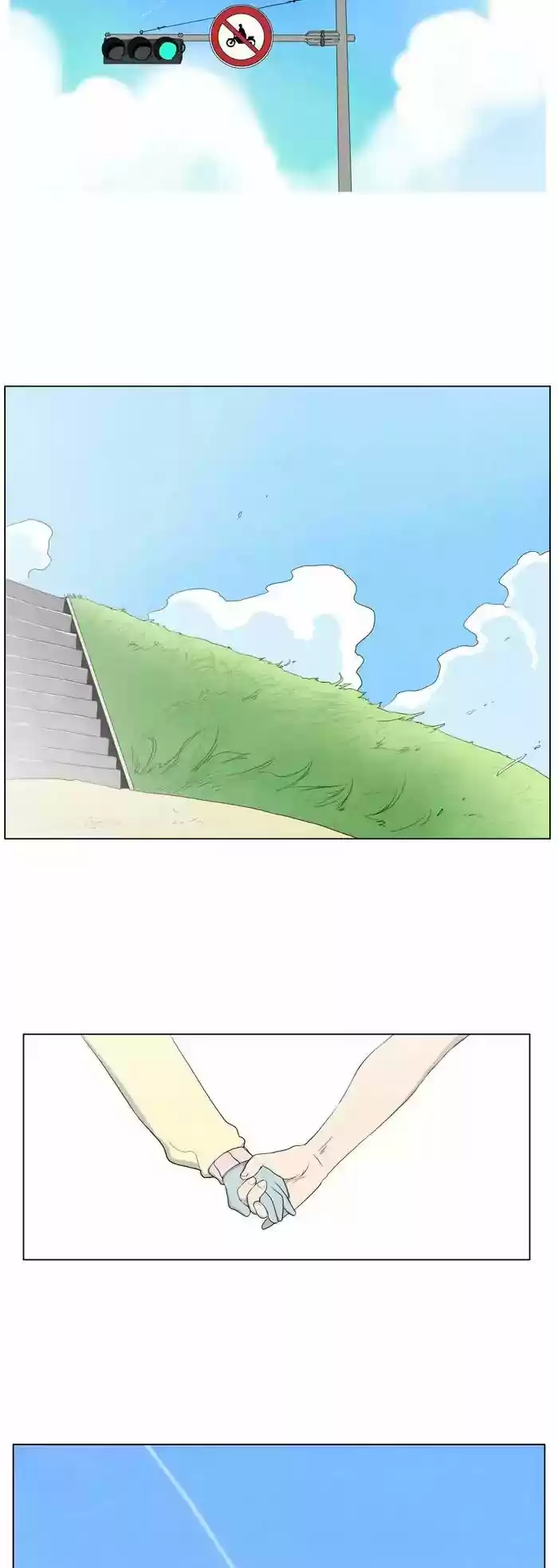 GONE capítulo 4, página 7