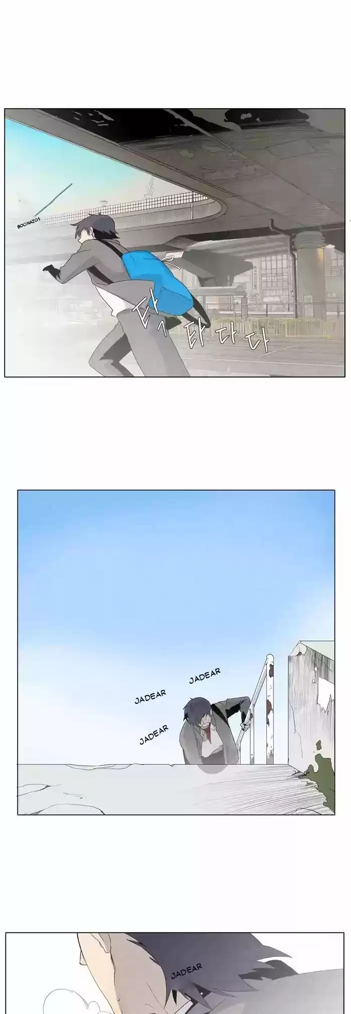 GONE capítulo 6, página 4
