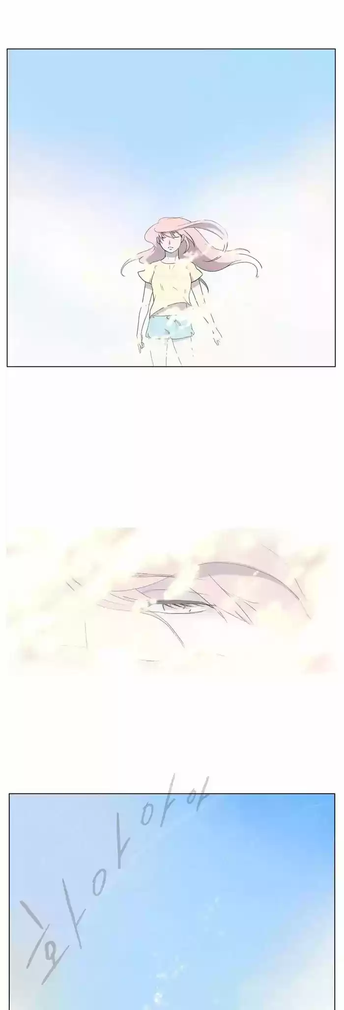 GONE capítulo 7, página 13
