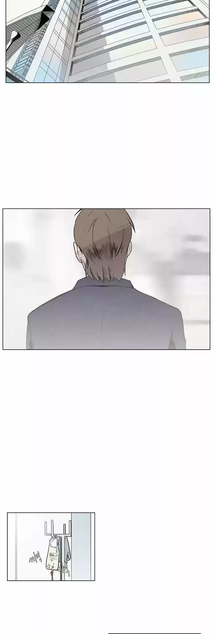 GONE capítulo 7, página 16