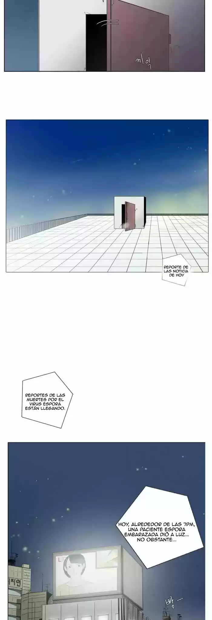 GONE capítulo 8, página 33
