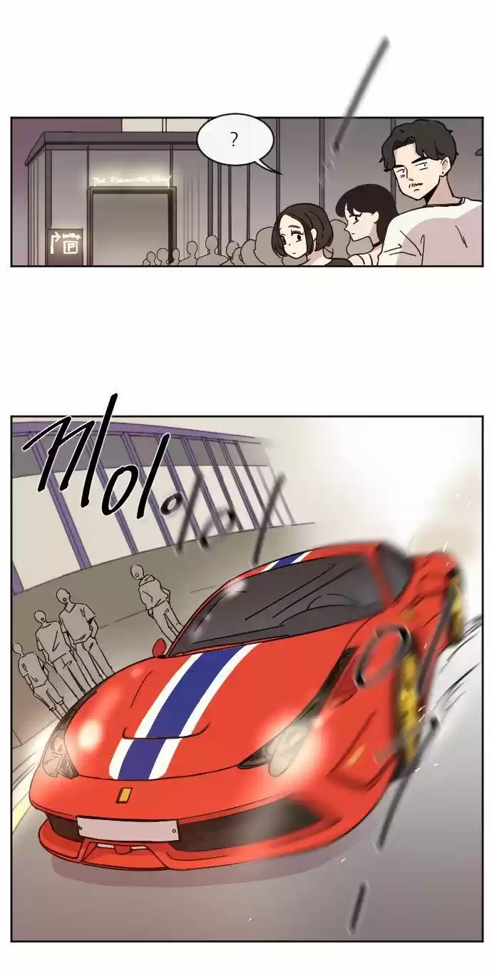 GOOGOOKAKA capítulo 1, página 7