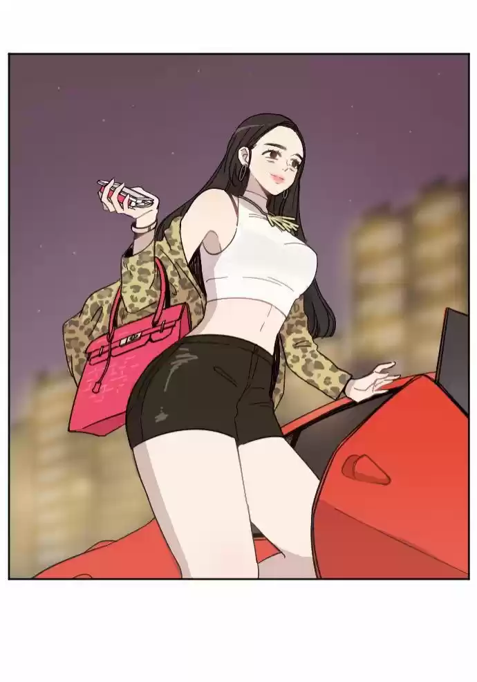 GOOGOOKAKA capítulo 1, página 9