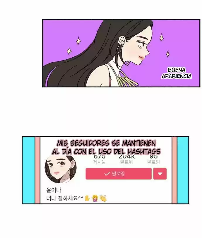 GOOGOOKAKA capítulo 1, página 19