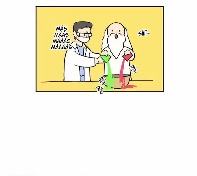 GOOGOOKAKA capítulo 1, página 21