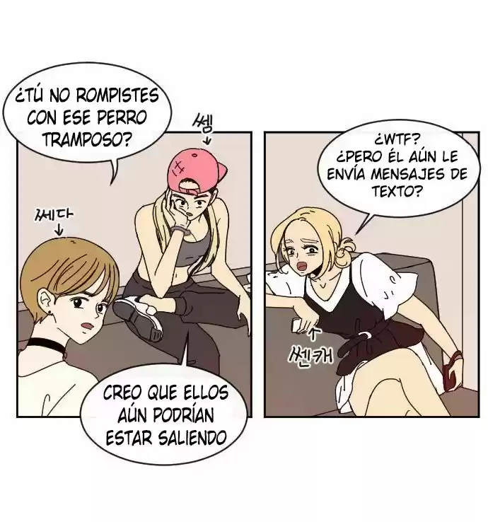 GOOGOOKAKA capítulo 1, página 37