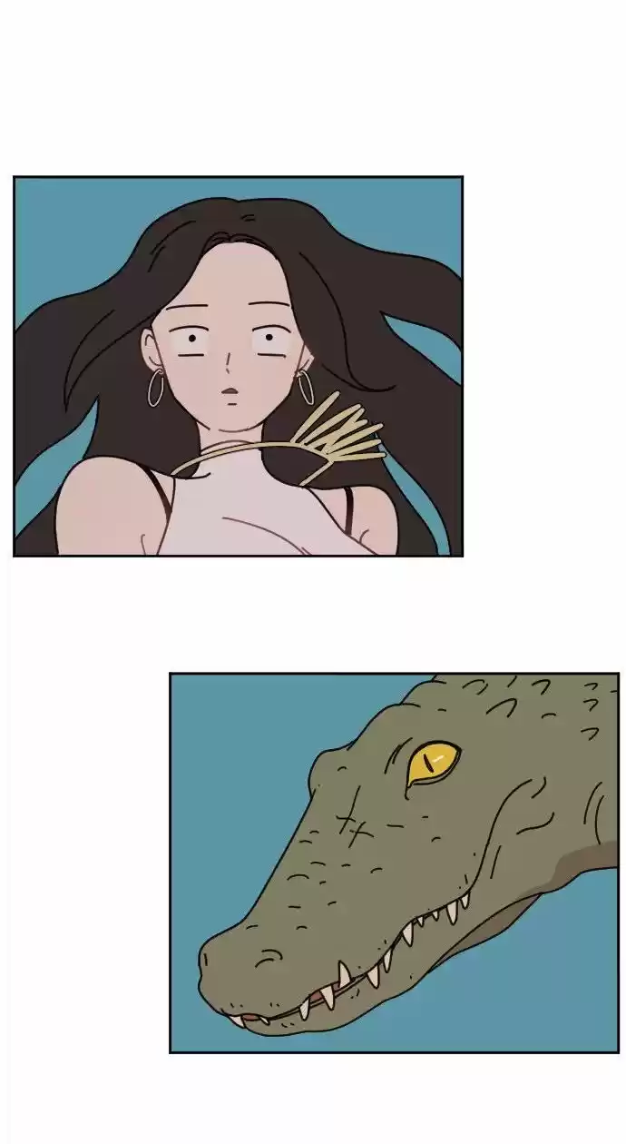 GOOGOOKAKA capítulo 1, página 76