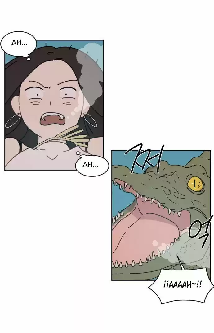 GOOGOOKAKA capítulo 1, página 77