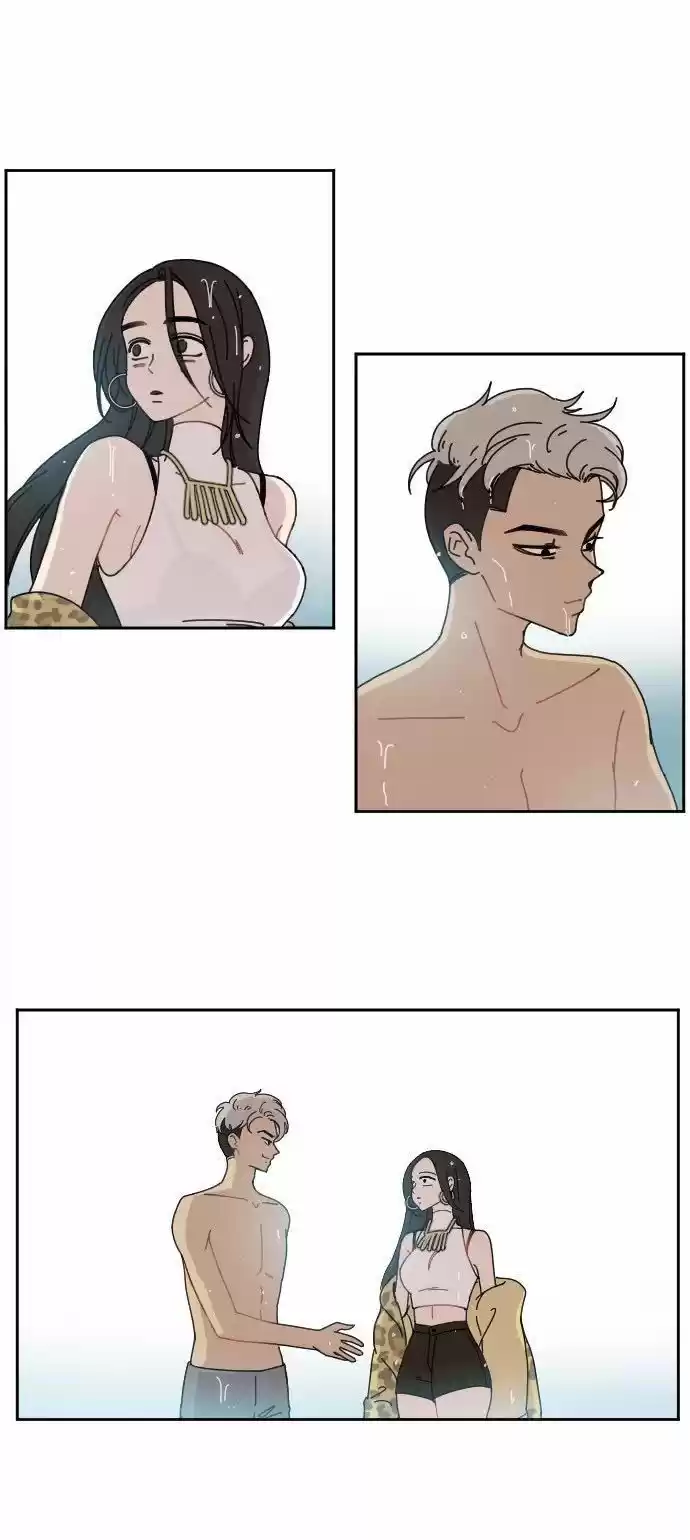 GOOGOOKAKA capítulo 1, página 85
