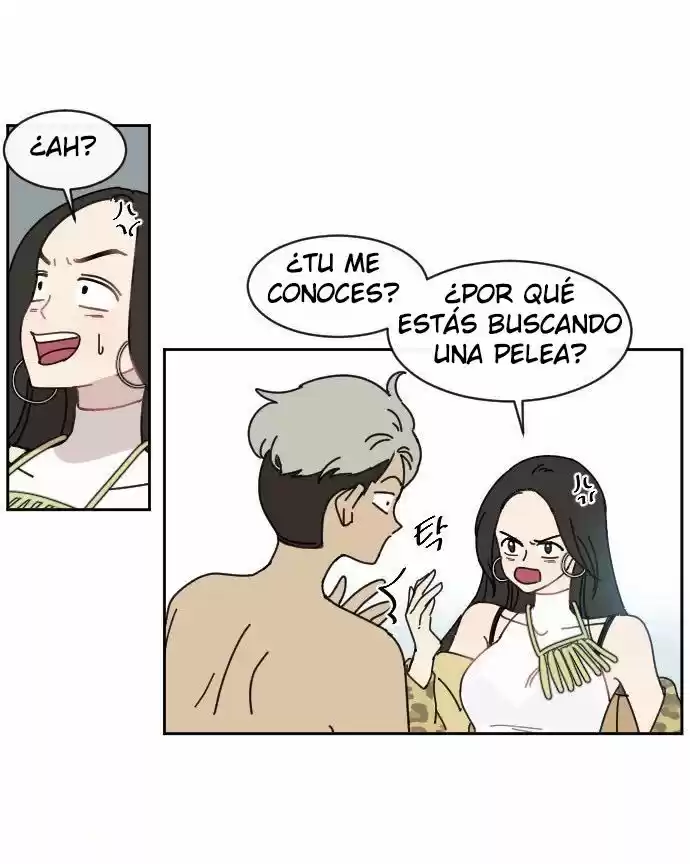 GOOGOOKAKA capítulo 1, página 96