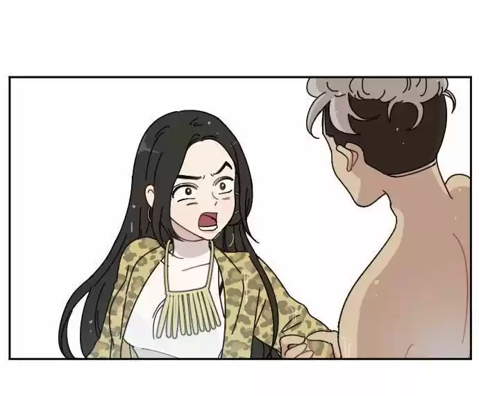 GOOGOOKAKA capítulo 1, página 102