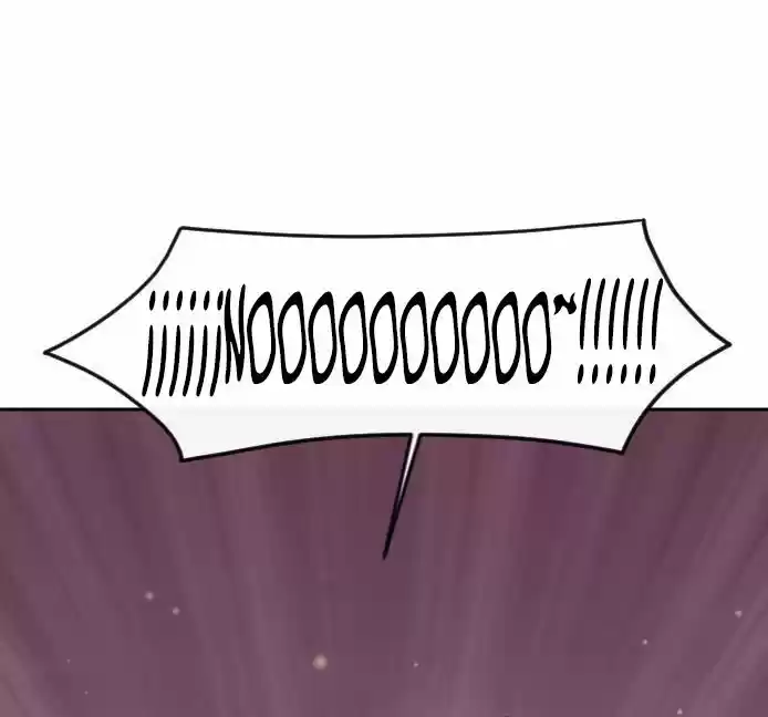 GOOGOOKAKA capítulo 1, página 124