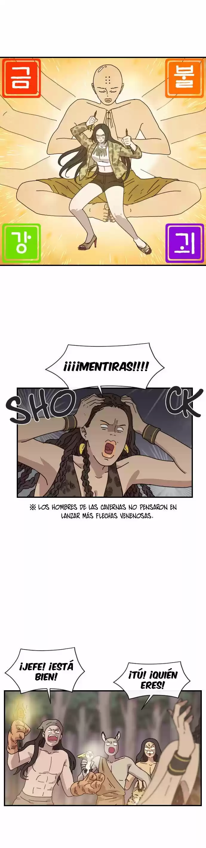 GOOGOOKAKA capítulo 10, página 8