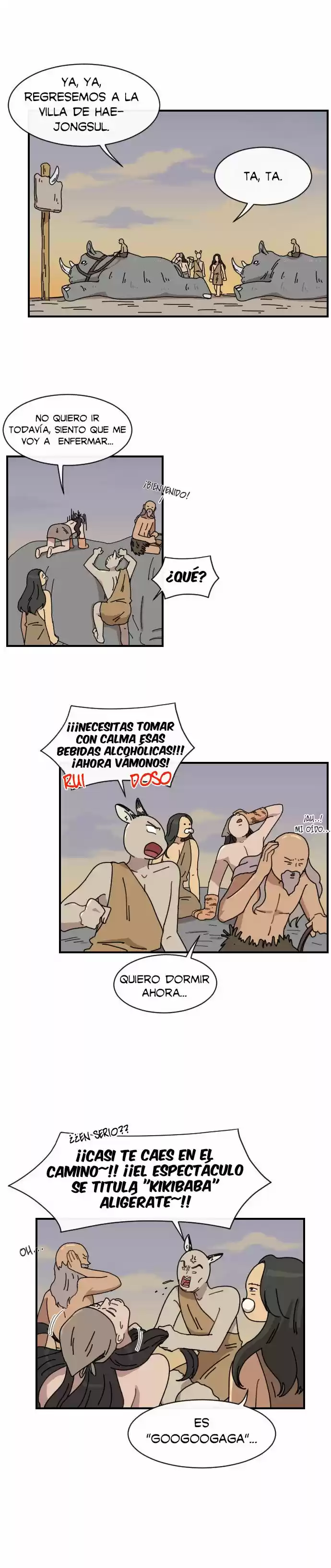 GOOGOOKAKA capítulo 11, página 6
