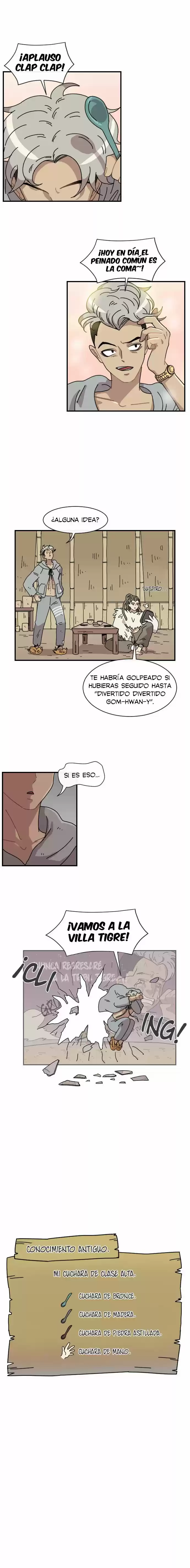 GOOGOOKAKA capítulo 11, página 15
