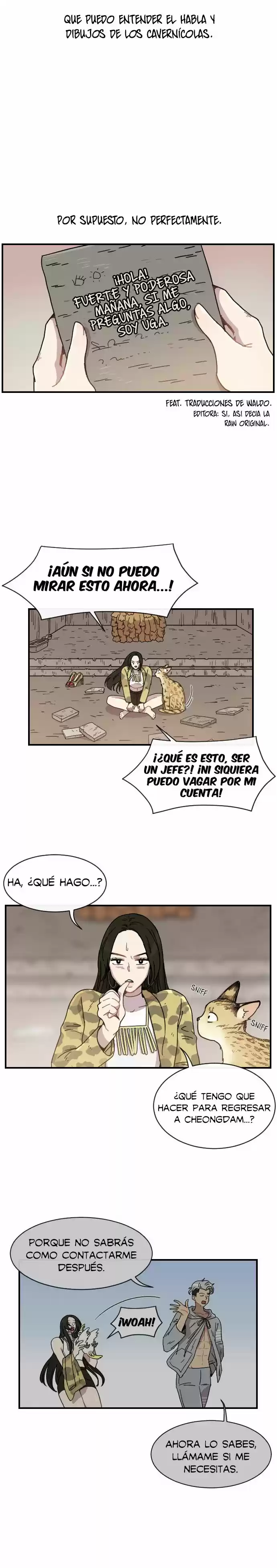 GOOGOOKAKA capítulo 13, página 8