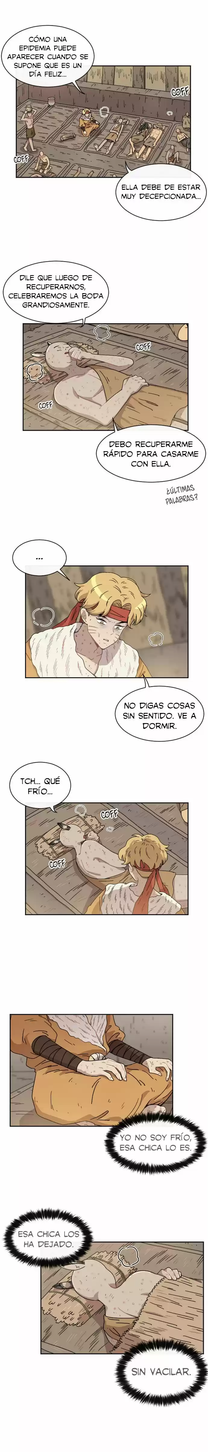 GOOGOOKAKA capítulo 15, página 7