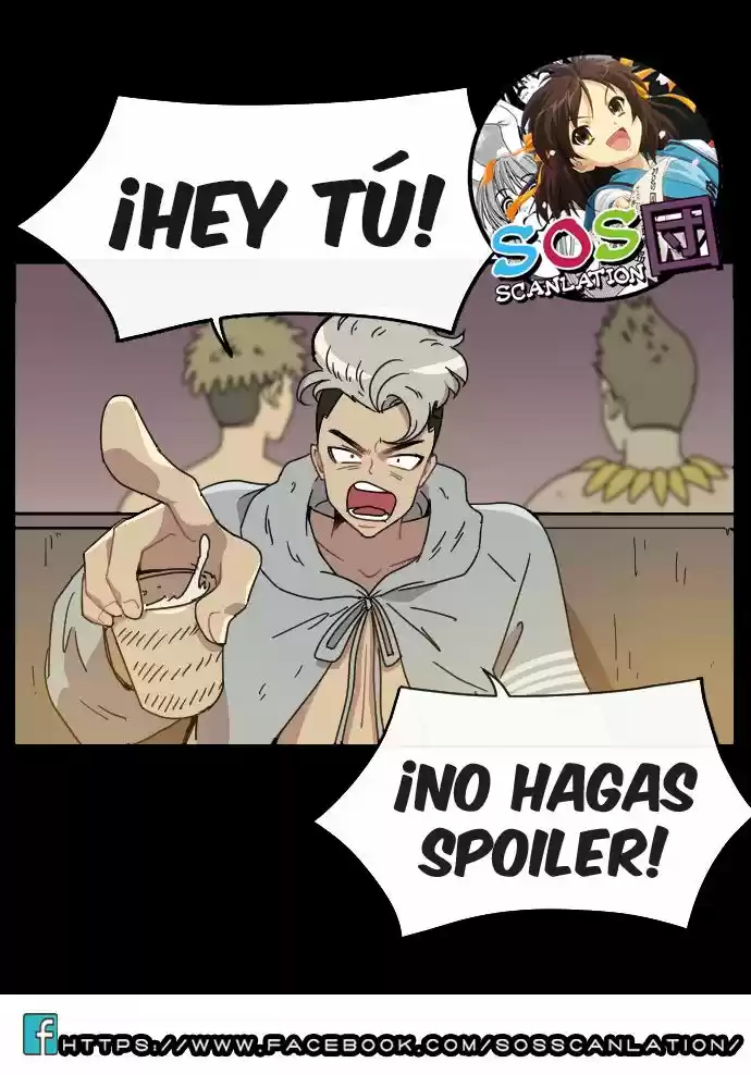 GOOGOOKAKA capítulo 15, página 21