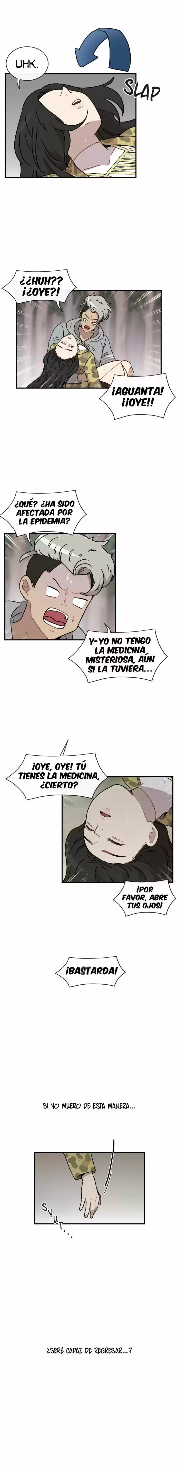 GOOGOOKAKA capítulo 18, página 5