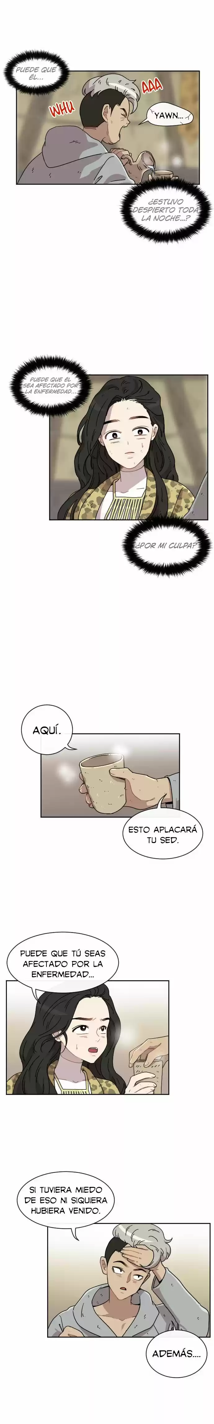 GOOGOOKAKA capítulo 18, página 14