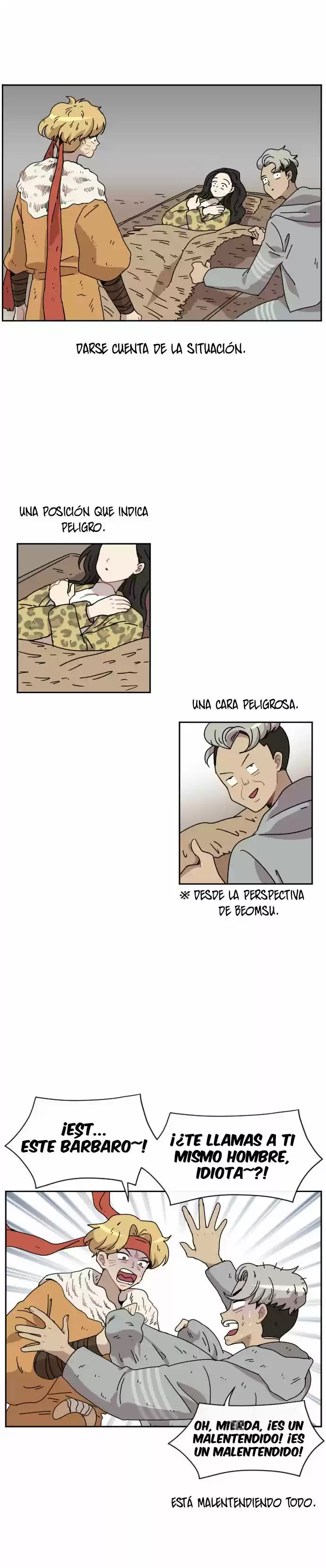 GOOGOOKAKA capítulo 18, página 17