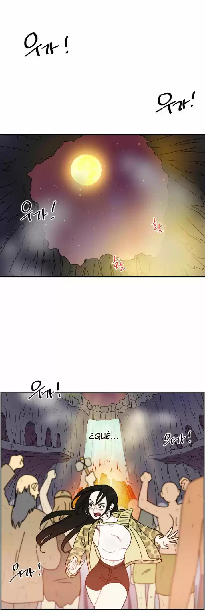 GOOGOOKAKA capítulo 2, página 1