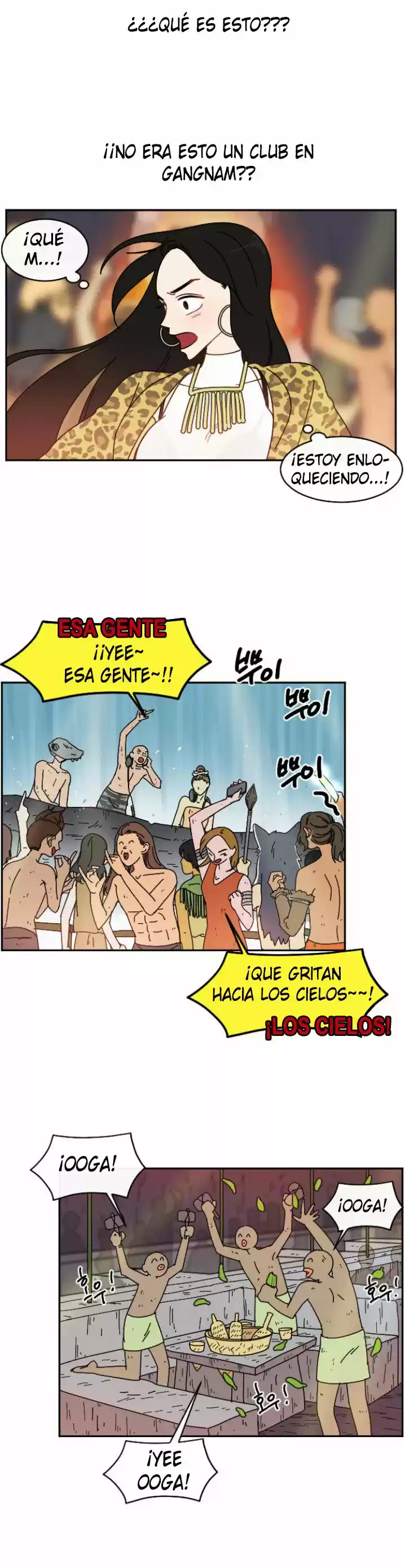 GOOGOOKAKA capítulo 2, página 2