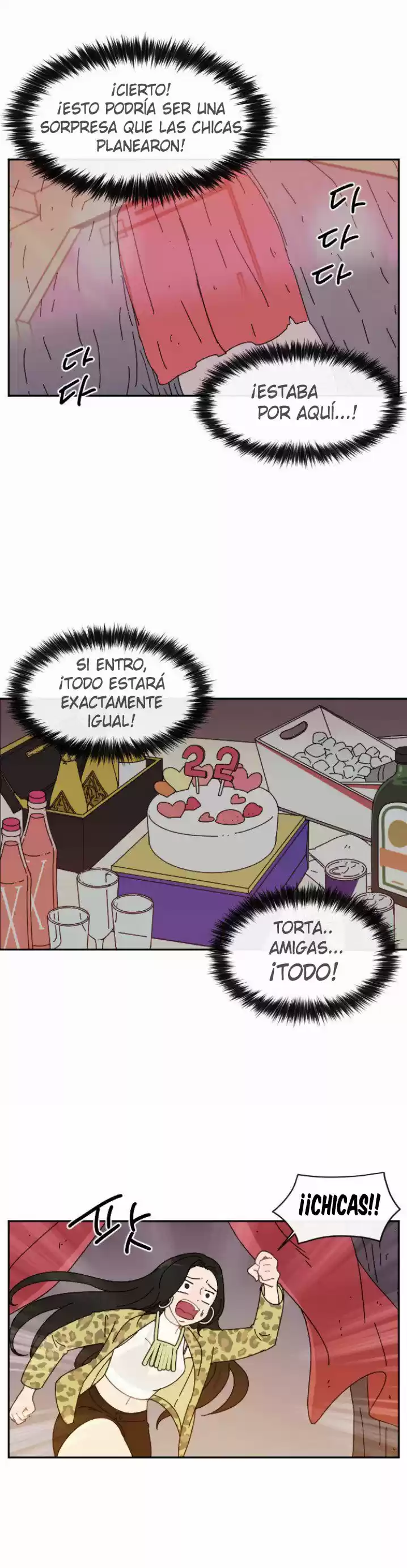 GOOGOOKAKA capítulo 2, página 4