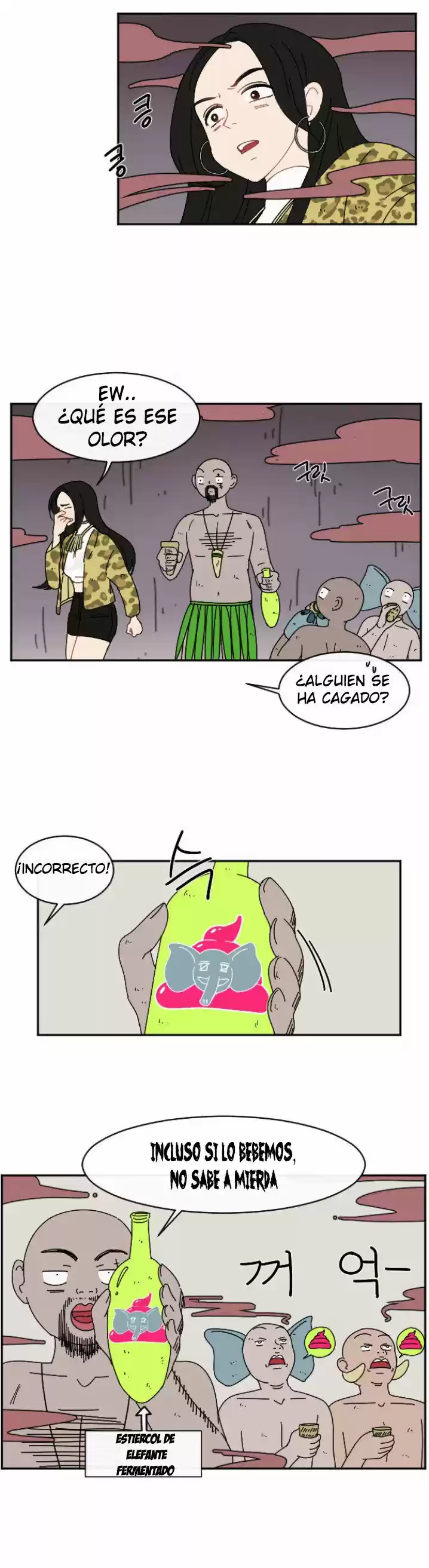 GOOGOOKAKA capítulo 2, página 9