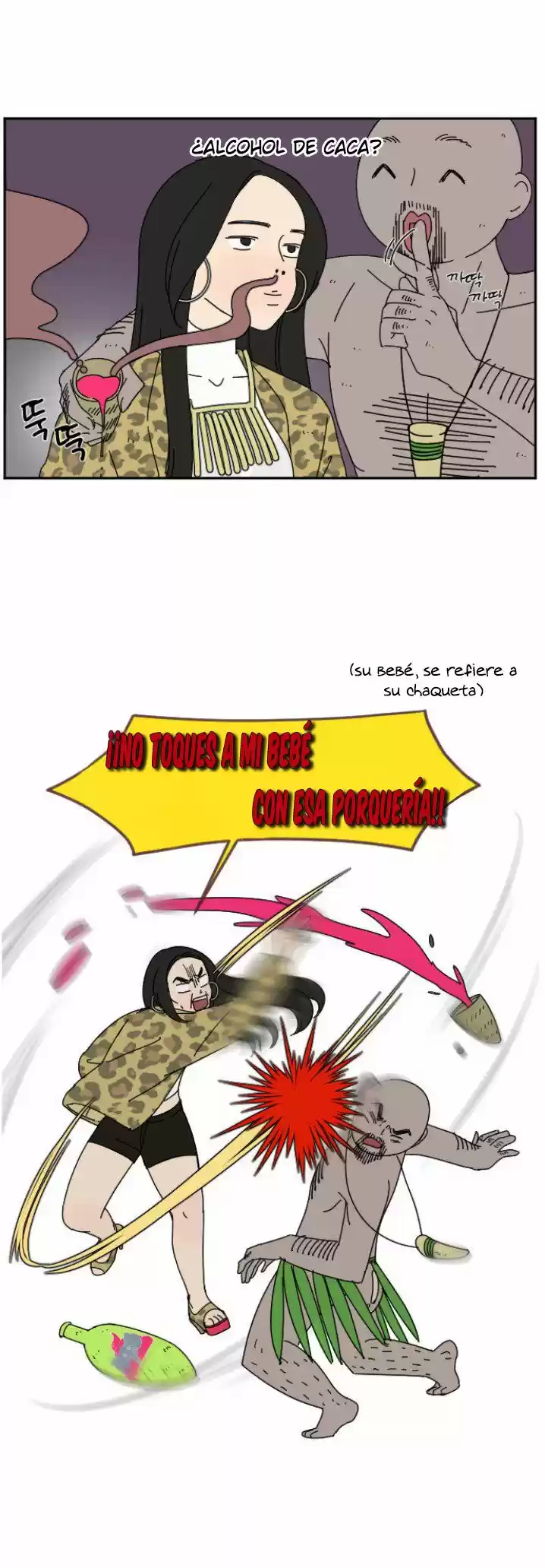 GOOGOOKAKA capítulo 2, página 10