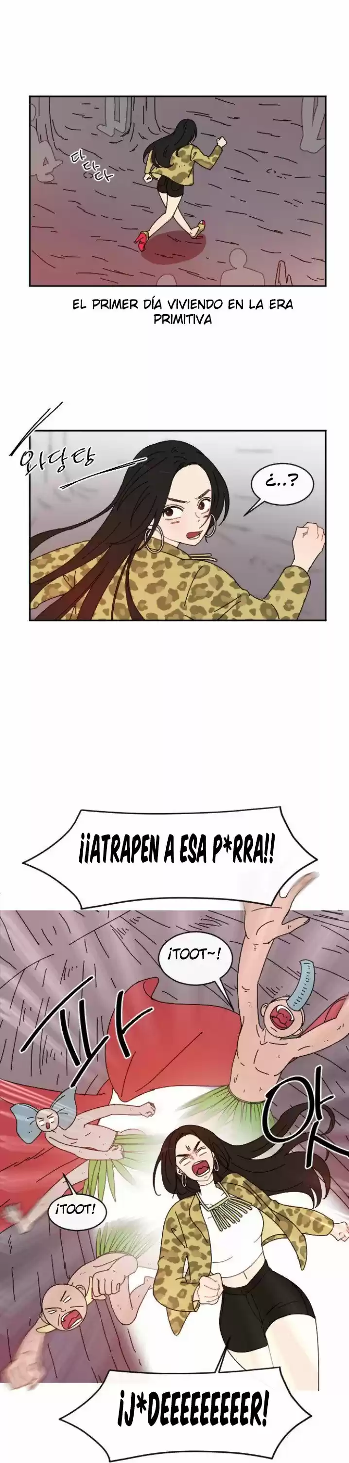 GOOGOOKAKA capítulo 2, página 22