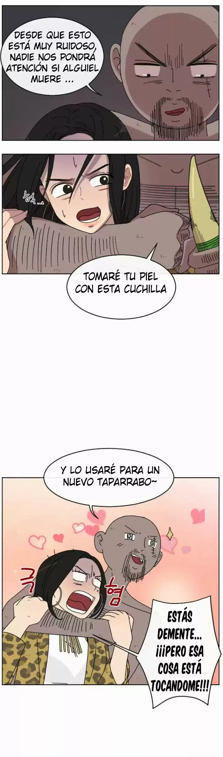 GOOGOOKAKA capítulo 2, página 31