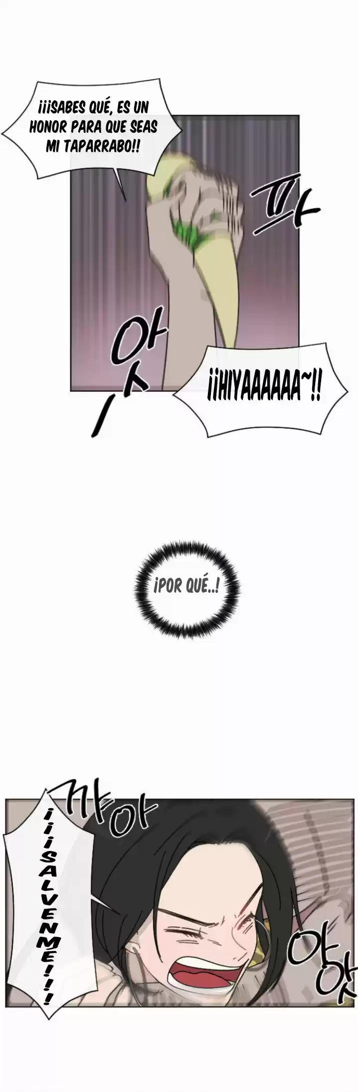 GOOGOOKAKA capítulo 2, página 32