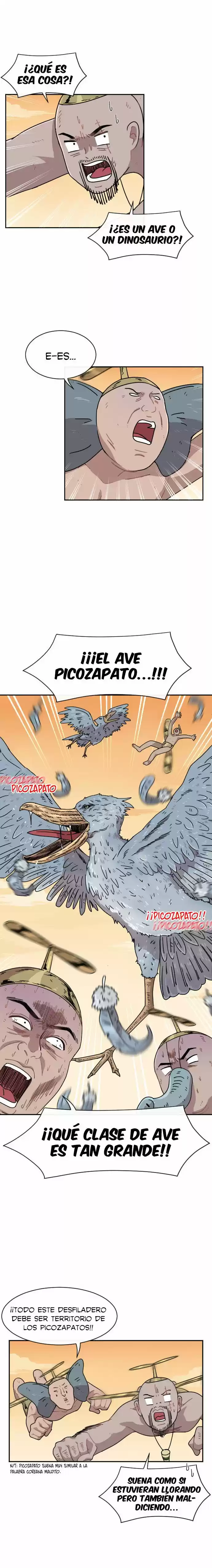 GOOGOOKAKA capítulo 21, página 13