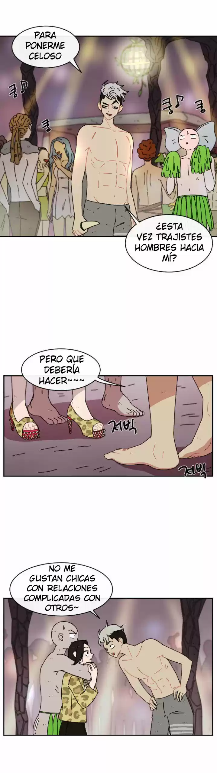 GOOGOOKAKA capítulo 3, página 2