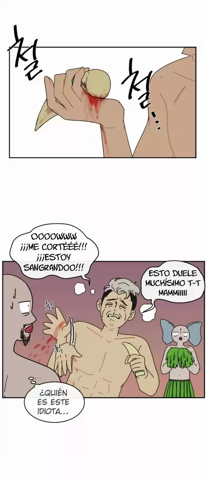 GOOGOOKAKA capítulo 3, página 4