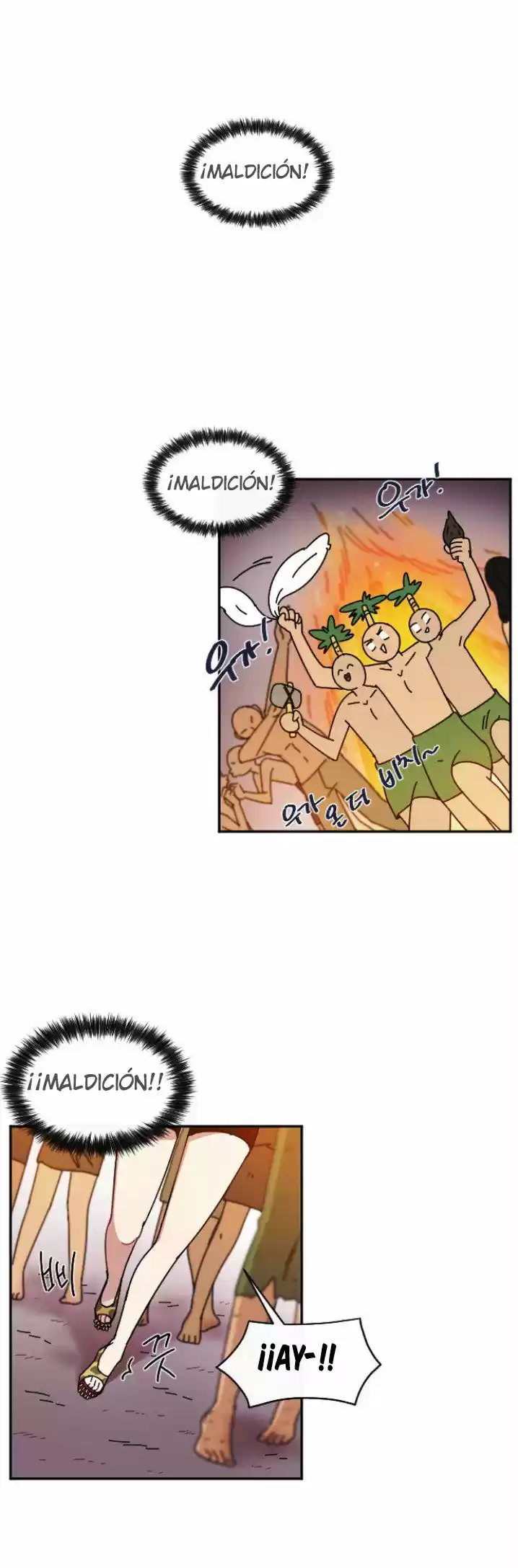 GOOGOOKAKA capítulo 3, página 8