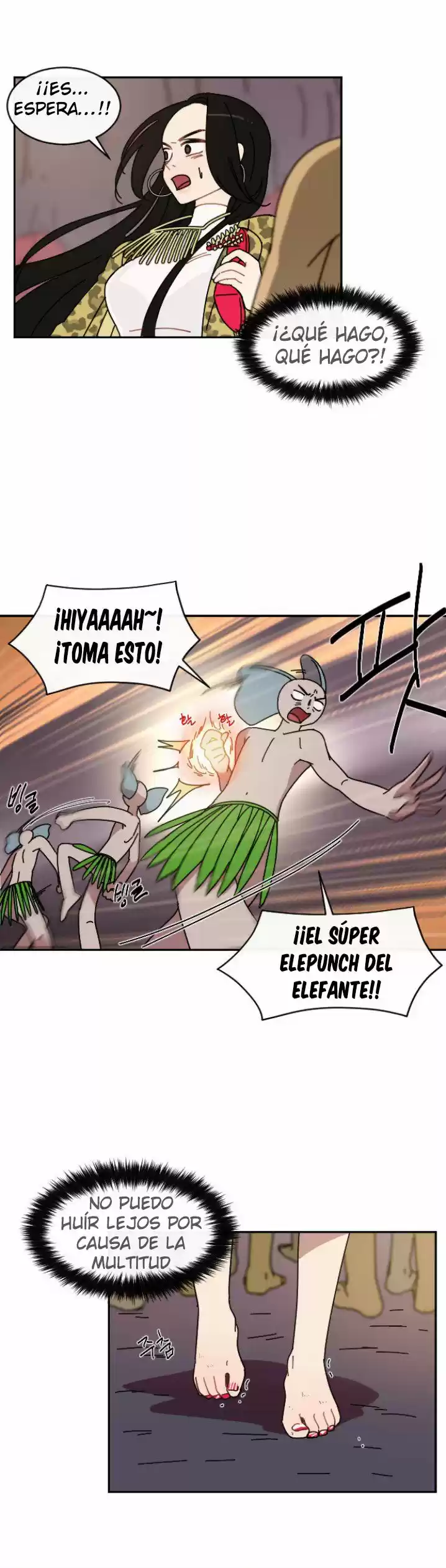 GOOGOOKAKA capítulo 3, página 12
