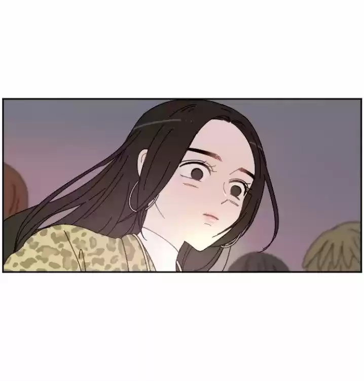 GOOGOOKAKA capítulo 3, página 14