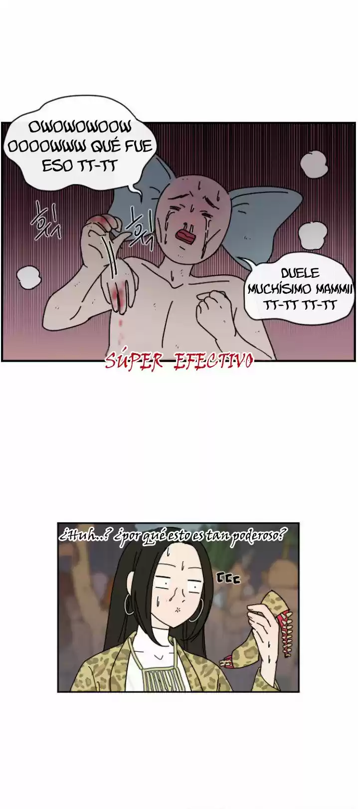 GOOGOOKAKA capítulo 3, página 17