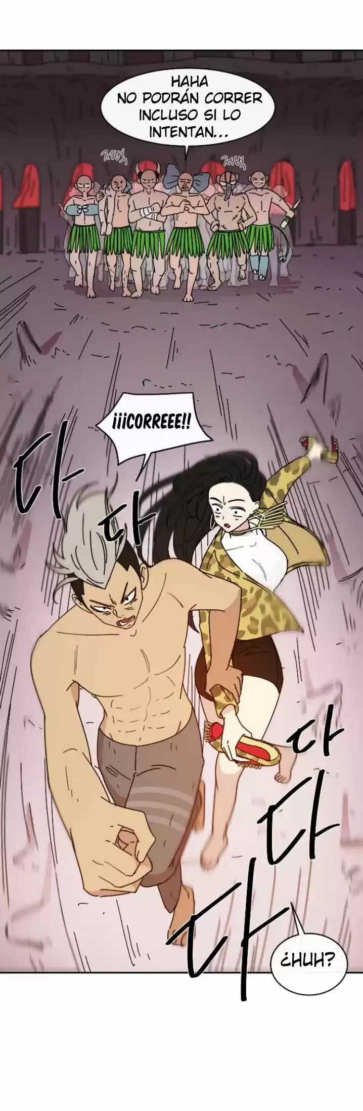 GOOGOOKAKA capítulo 3, página 37