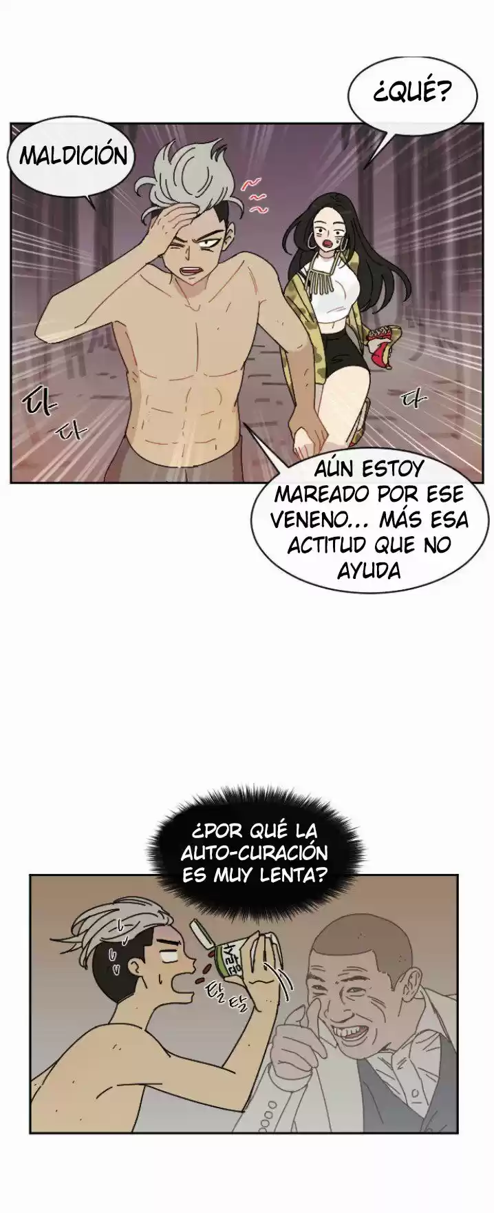 GOOGOOKAKA capítulo 3, página 40