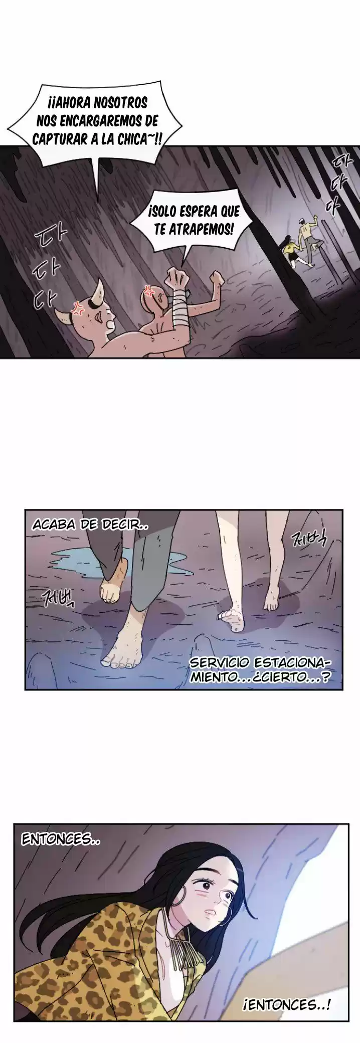 GOOGOOKAKA capítulo 3, página 41