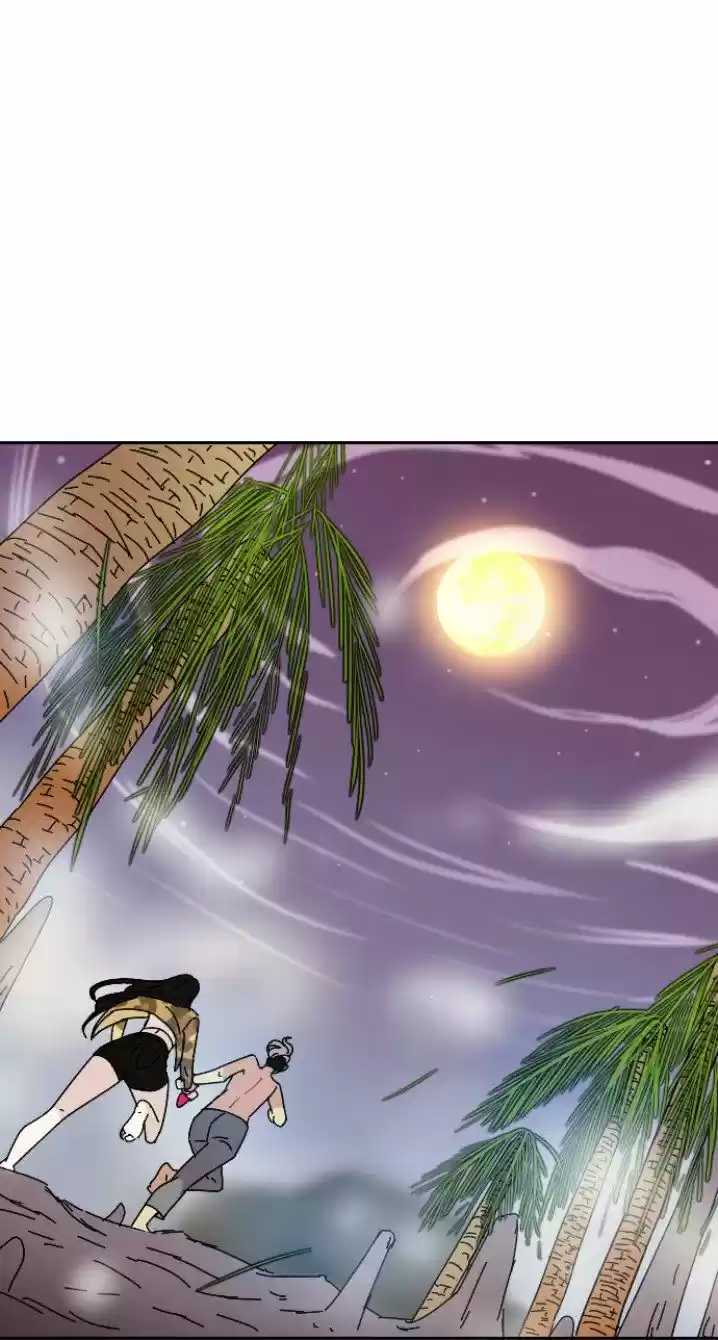 GOOGOOKAKA capítulo 3, página 42
