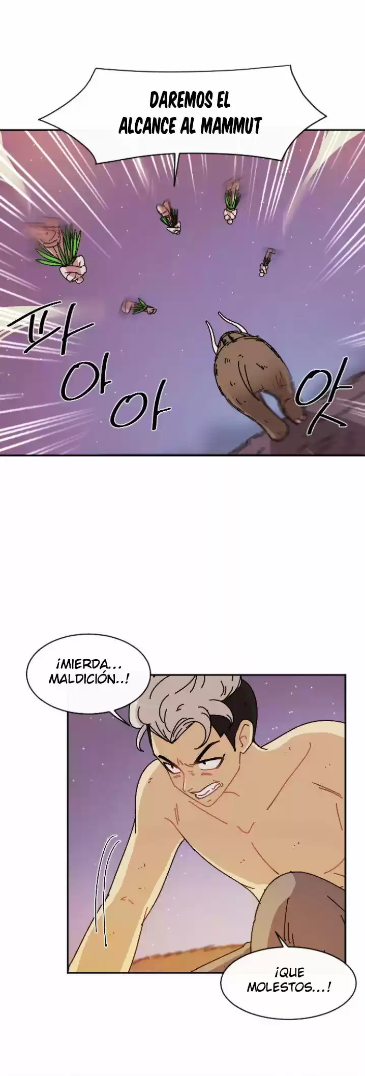 GOOGOOKAKA capítulo 4, página 9