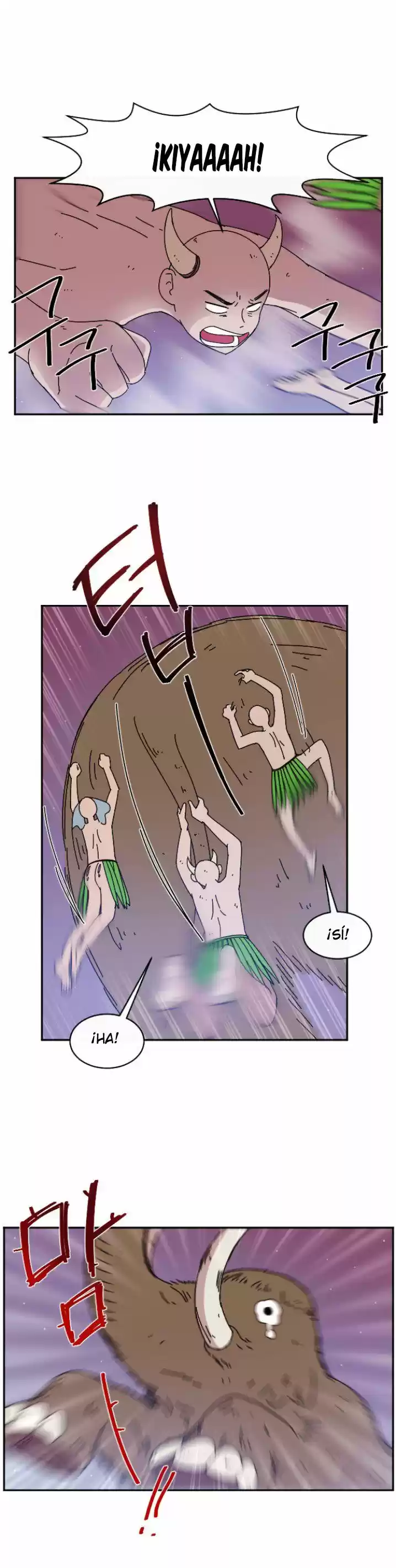 GOOGOOKAKA capítulo 4, página 12