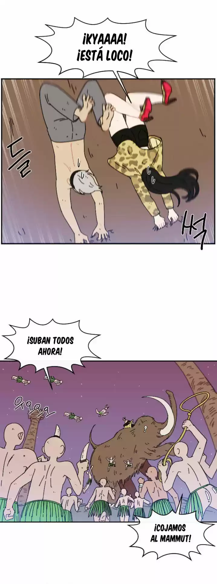 GOOGOOKAKA capítulo 4, página 13