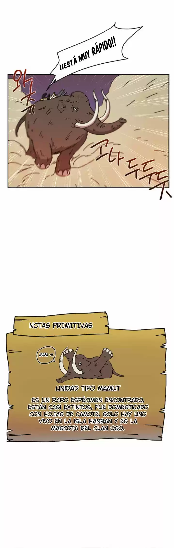 GOOGOOKAKA capítulo 4, página 20