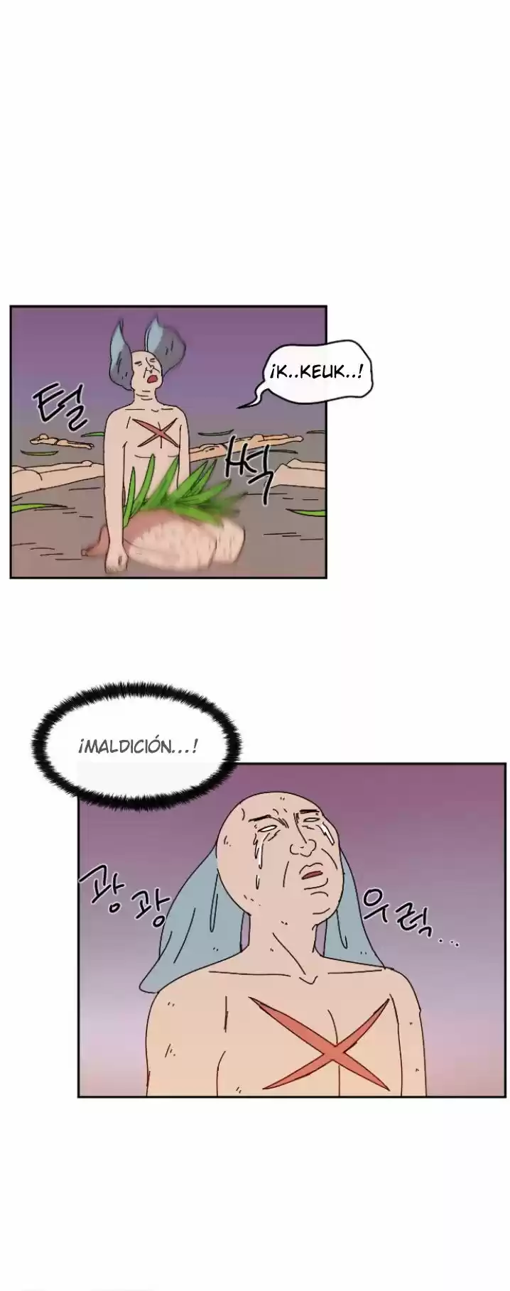 GOOGOOKAKA capítulo 4, página 21